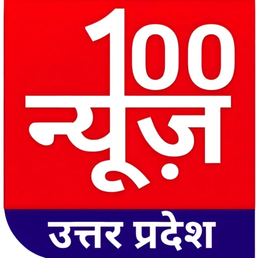 100 News UP